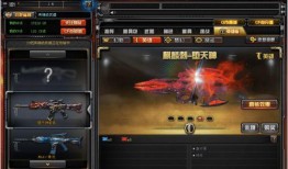 穿越火线周年套最新爆料,全新周年套爆料，惊喜连连等你来战！