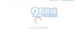 免费吃瓜爆料看点下载,免费吃瓜爆料看点，带你领略幕后风云